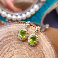 Load image into Gallery viewer, LBL - 0603 - 170613 - 8 - 1 - 貴婦人の宝箱