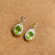 Load image into Gallery viewer, LBL - 0603 - 170613 - 8 - 1 - 貴婦人の宝箱