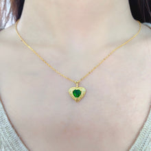 画像をギャラリービューアに読み込む, LBL - 0605 - 093632 - 6 - 1 - 貴婦人の宝箱