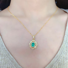 画像をギャラリービューアに読み込む, LBL - 0605 - 093835 - 7 - 1 - 貴婦人の宝箱