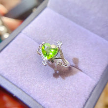 画像をギャラリービューアに読み込む, LBL - 0605 - 144113 - 8 - 1 - 貴婦人の宝箱