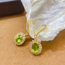 Charger l&#39;image dans la galerie, LBL - 0606 - 093252 - 1 - 貴婦人の宝箱