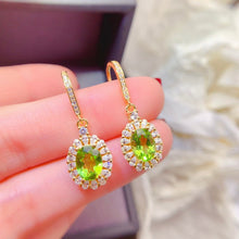 Charger l&#39;image dans la galerie, LBL - 0606 - 093252 - 1 - 貴婦人の宝箱