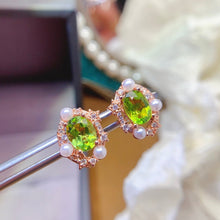 Charger l&#39;image dans la galerie, LBL - 0606 - 093307 - 1 - 貴婦人の宝箱