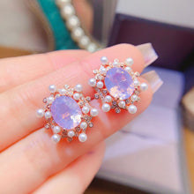 Charger l&#39;image dans la galerie, LBL - 0606 - 093438 - 10 - 1 - 貴婦人の宝箱