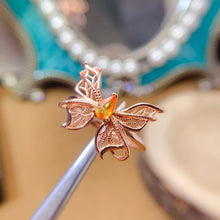 画像をギャラリービューアに読み込む, LBL - 0606 - 093723 - 5 - 1 - 貴婦人の宝箱