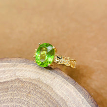 画像をギャラリービューアに読み込む, LBL - 0606 - 093830 - 10 - 1 - 貴婦人の宝箱