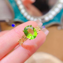 画像をギャラリービューアに読み込む, LBL - 0606 - 093830 - 10 - 1 - 貴婦人の宝箱