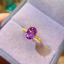 画像をギャラリービューアに読み込む, LBL - 0607 - 094723 - 10 - 1 - 貴婦人の宝箱