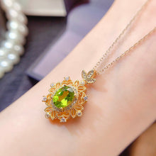 画像をギャラリービューアに読み込む, LBL - 0607 - 095311 - 9 - 1 - 貴婦人の宝箱