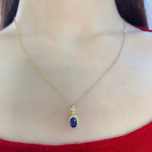 画像をギャラリービューアに読み込む, LBL - 0607 - 095401 - 1 - 貴婦人の宝箱