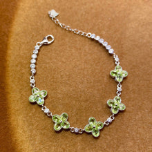 画像をギャラリービューアに読み込む, LBL - 0607 - 172728 - 4 - 1 - 貴婦人の宝箱