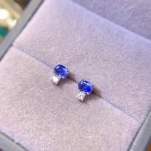 Load image into Gallery viewer, LBL - 0607 - 173648 - 1 - 貴婦人の宝箱