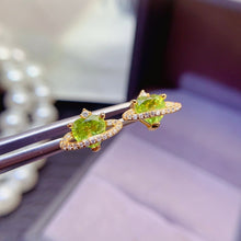 Charger l&#39;image dans la galerie, LBL - 0609 - 124116 - 1 - 貴婦人の宝箱