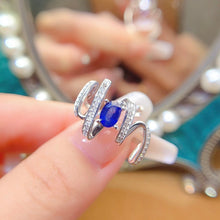 Charger l&#39;image dans la galerie, LBL - 0609 - 172305 - 1 - 貴婦人の宝箱