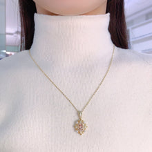 Load image into Gallery viewer, LBL - 0609 - 214144 - 7 - 1 - 貴婦人の宝箱