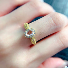 Charger l&#39;image dans la galerie, LBL - 0609 - 214241 - 6 - 1 - 貴婦人の宝箱