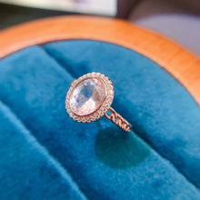 画像をギャラリービューアに読み込む, LBL - 0609 - 214433 - 9 - 1 - 貴婦人の宝箱