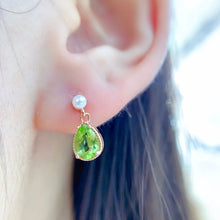 画像をギャラリービューアに読み込む, LBL - 0610 - 115441 - 1 - 貴婦人の宝箱