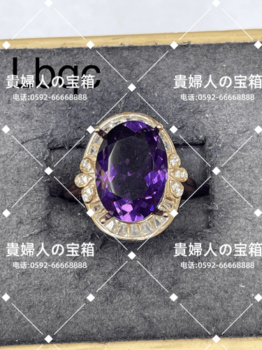 lbqc - 貴婦人の宝箱