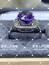 Charger l&#39;image dans la galerie, lbqf - 貴婦人の宝箱