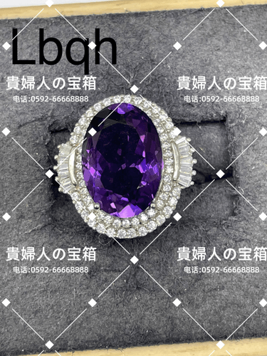 lbqh - 貴婦人の宝箱