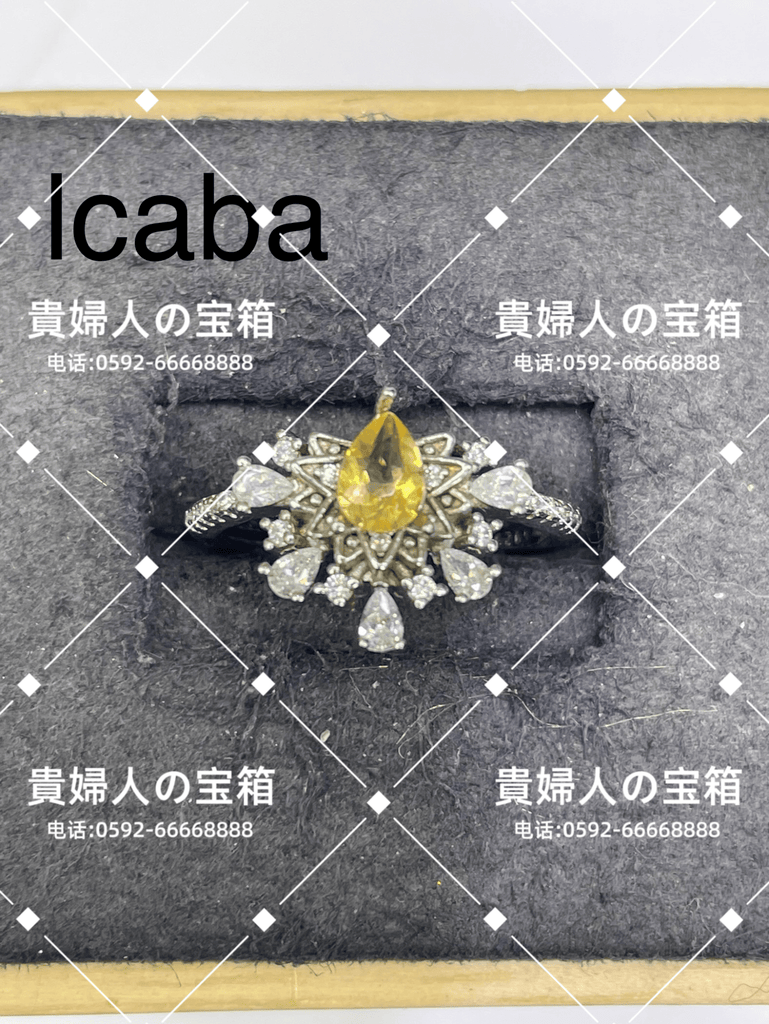 lcaba - 貴婦人の宝箱
