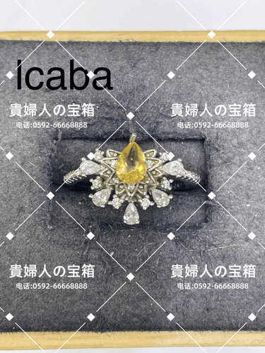 lcaba - 貴婦人の宝箱