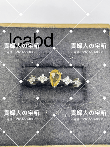 lcabd - 貴婦人の宝箱