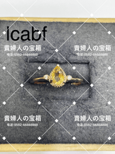 画像をギャラリービューアに読み込む, lcabf - 貴婦人の宝箱