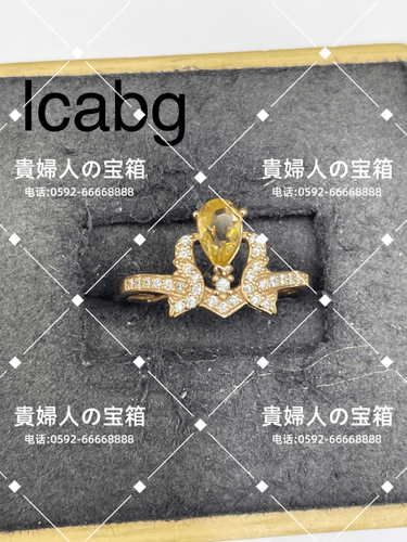 lcabg - 貴婦人の宝箱