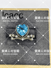 画像をギャラリービューアに読み込む, lcacc - 貴婦人の宝箱