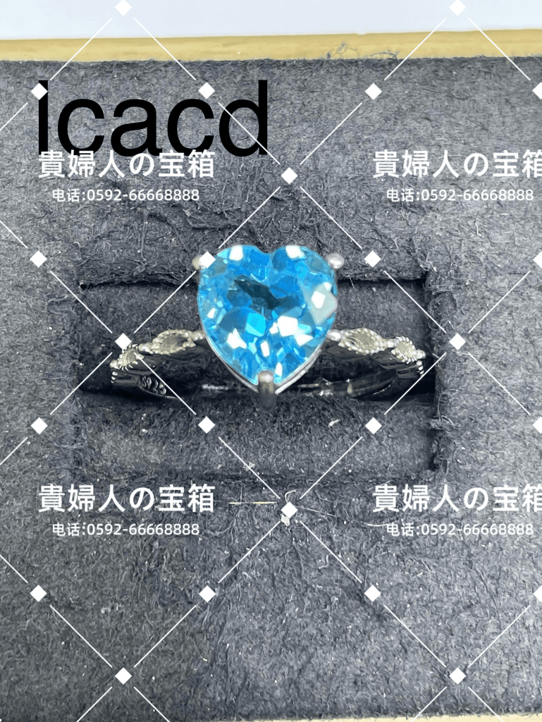 lcacd - 貴婦人の宝箱