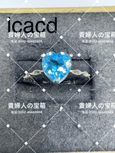 画像をギャラリービューアに読み込む, lcacd - 貴婦人の宝箱