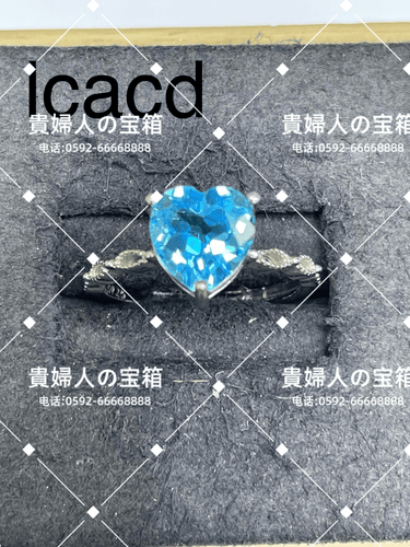 lcacd - 貴婦人の宝箱