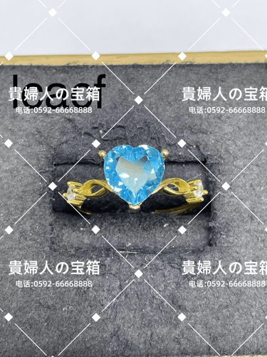 lcacf - 貴婦人の宝箱