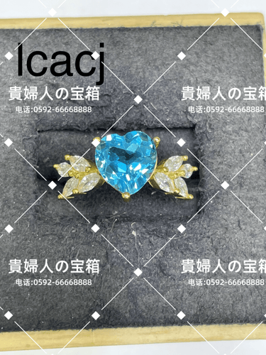lcacj - 貴婦人の宝箱