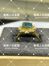 画像をギャラリービューアに読み込む, lcack - 貴婦人の宝箱