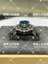 Load image into Gallery viewer, lcacq - 貴婦人の宝箱