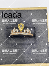画像をギャラリービューアに読み込む, lcada - 貴婦人の宝箱