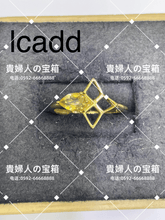 画像をギャラリービューアに読み込む, lcadd - 貴婦人の宝箱