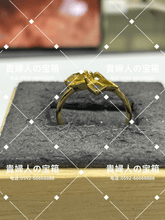 画像をギャラリービューアに読み込む, lcadd - 貴婦人の宝箱