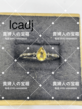 画像をギャラリービューアに読み込む, lcadj - 貴婦人の宝箱
