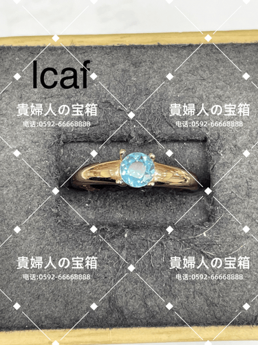 lcaf - 貴婦人の宝箱