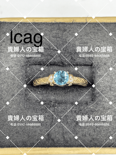 lcag - 貴婦人の宝箱