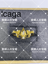 画像をギャラリービューアに読み込む, lcaga - 貴婦人の宝箱