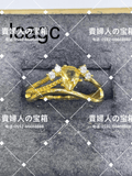 lcagc