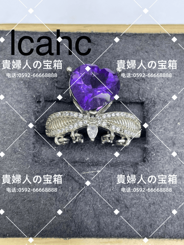 lcahc - 貴婦人の宝箱