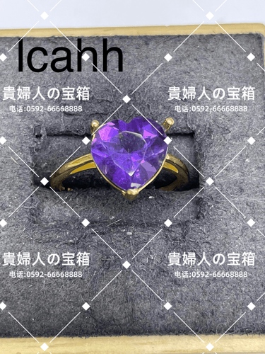 lcahh - 貴婦人の宝箱