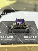 画像をギャラリービューアに読み込む, lcahj - 貴婦人の宝箱